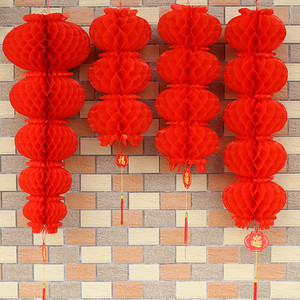 新年春节大红连串纸灯笼蜂窝塑料防水灯笼节日喜庆典开业装饰布置