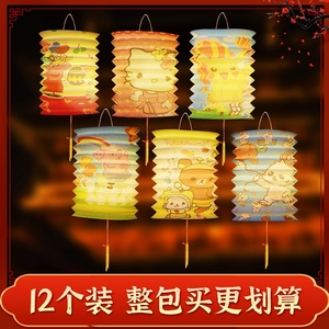 中秋节儿童卡通手提发光灯笼古风折叠挂饰传统中国风小风琴纸灯笼