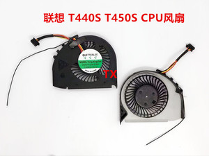 全新适用联想 T440S T450S CPU风扇散热器集显 单风扇 5线5口