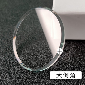 蓝宝石平面30mm适用精工大倒角镜面表蒙子防刮兰宝石玻璃手表配件