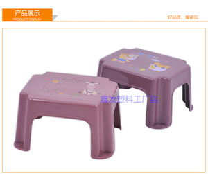 小凳子塑料椅家用儿童长方凳宝宝小板凳换鞋凳小孩矮凳子量多包邮