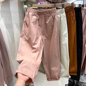 日系松紧腰粉色萝卜裤女夏季薄款小个子宽松显瘦哈伦裤休闲九分裤