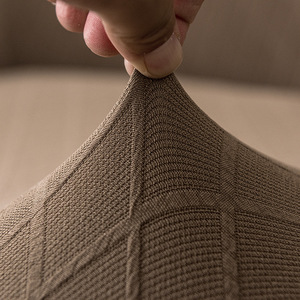 布艺沙发套全包卍能纯色通用沙发罩弹力加厚坐垫盖布沙发垫芝华士
