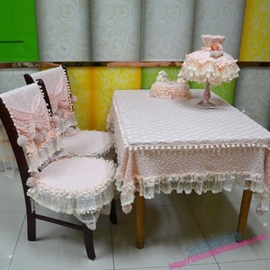 桌布/台布/餐桌布椅子套罩/椅垫/组合套装/韩式田园甜美蕾丝