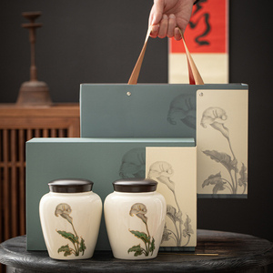 新款茶叶罐包装盒高端陶瓷密封罐绿茶龙井信阳毛尖红茶空礼盒定制