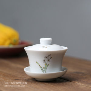 复古手绘水仙小盖碗 传统潮州功夫茶具三才碗杯 陶瓷茶碗  超小号