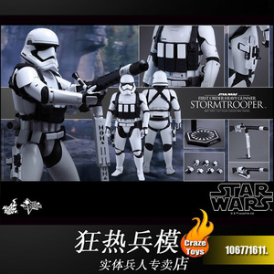 已出货-Hottoys HT MMS318 星战7 重机枪 白兵 单版