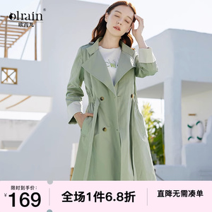 欧芮儿时髦气质风衣女秋季2023年新款双排扣军绿色修身显瘦长外套