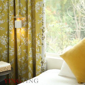 Beauly比尤利 北欧田园美式风格遮光窗帘定制卧室客厅飘窗书房