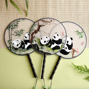 熊猫蜀绣团扇中国风特色伴手礼送外国人会议交流手工刺绣双面绣