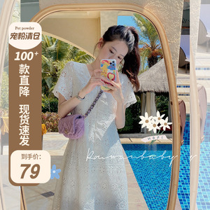 肉完白色连衣裙女夏V领初恋系气质修身裙子夏季法式复古公主裙