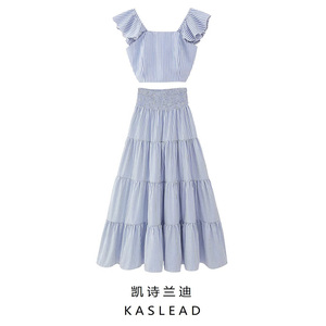 KASLEAD 新款 女装 欧美风设计感条纹短款上衣蛋糕裙半身长裙套装