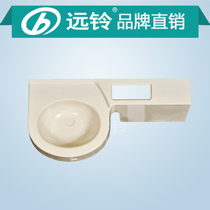 日式整体浴室SMC洗面盆 日本一体模压成型洗面盆 整体浴室洗面盆