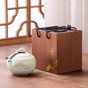 茶叶包装盒空礼盒通用密封罐红茶绿茶白茶金骏眉陶瓷罐单罐伴手礼