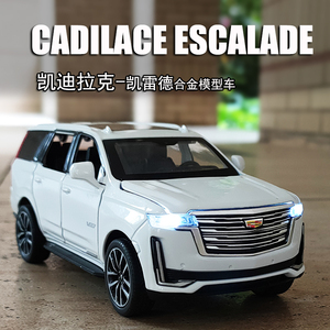 合金仿真凯雷德小汽车模型回力1:32锌铝合金属玩具车凯迪拉克男孩