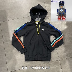 阿迪达斯/Adidas 男 秋冬 哈登篮球加绒保暖 连帽夹克外套 GP7619