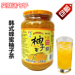包邮进口韩国三盈柚子茶 韩国柚子蜜 蜂蜜柚子茶酱 1000g冲饮饮品