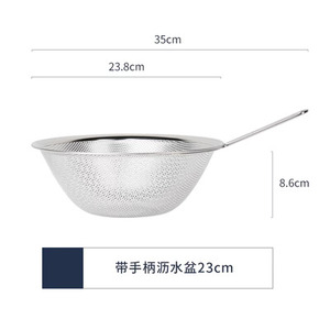 日本进口柳宗理18-8不锈钢打蛋盆洗菜盆料理盆沥水盆漏网盆烘焙