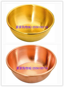 特厚中华黄铜制品 纯铜碗紫铜碗 铜餐具 铜盆 铜碗 厚1.5mm