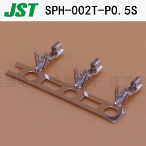 JST连接器 SPH-002T-P0.5S 端子 插针 接插件 原装正品 PH 2.0