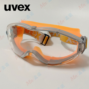 UVEX9002245护目镜 德国优维斯防护眼罩 防冲击喷溅尘风原9302245