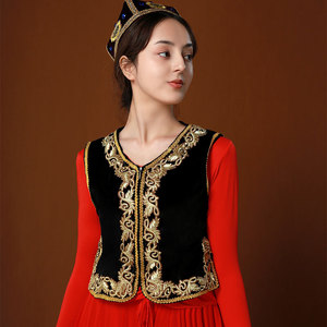 民族风马甲新疆舞蹈服装女外搭维吾尔族马夹金丝绒外套广场舞坎肩