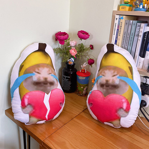 香蕉猫只会哭玩偶哭泣图片照片定制表情包抱枕happy猫毛绒玩具