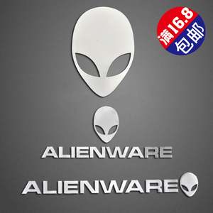 外星人金属贴纸 ALIENWARE华为手机笔记本平板机箱电脑个性金属贴