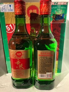 2瓶装！ 广西丹泉特产名酒金质丹泉米酒 米香型纯粮酒51度白酒
