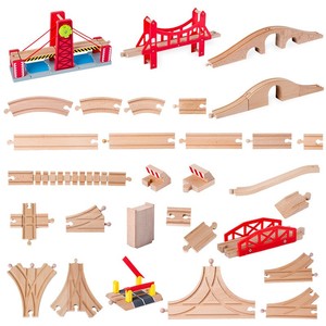 实木制磁性车轨道木头配件兼容小米兔火车轨道男女孩拼装积木玩具