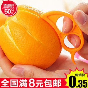 居家创意小老鼠开橙器迷你剥橙器 便捷橙子去皮器石榴橘子剥皮器