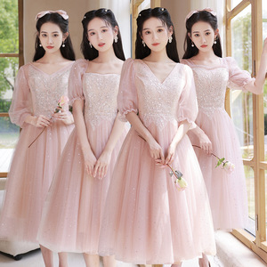 粉色伴娘服夏季2022年新款姐妹团显瘦超仙气质小个子蓬蓬礼服裙女
