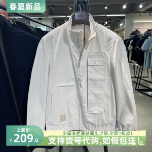 九MW春夏修身男士白色时尚商务立领休闲便装夹克外套 HK1A15017