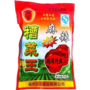 闽清糟菜日宝糟菜麻辣微辣香辣味酸菜酱泡菜腌制福建闽清特产