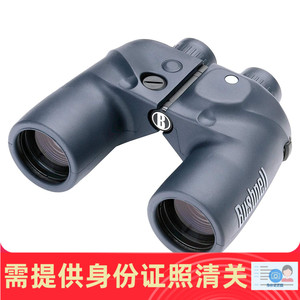 Bushnell Marine 7x50 防水双筒望远镜 美国代购 正品保证