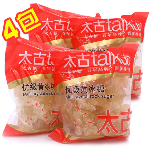 taikoo太古黄冰糖454g老冰糖家庭装组合甜品酿酒炖燕窝银耳雪梨