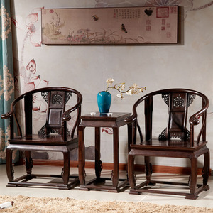 黑檀木皇宫椅三件套红木仿古典家具太师椅明中式实木椅子圈椅组合