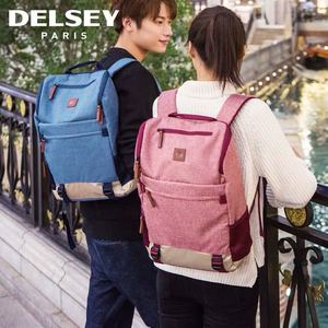 DELSEY新款法国大使双肩休闲包笔记本男女电脑包商务背包学生书包