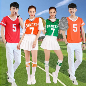 成人啦啦队服装女团韩版篮球宝贝男女中学生爵士舞团体演出服班服
