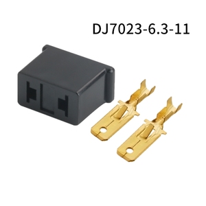 连接器大灯H7公插簧座DJ7023-6.3-11车用插件/连接器塑料件插片