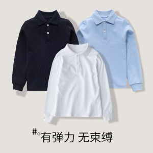 男童t恤长袖POLO衫春秋儿童学生班服女童翻领夏季校服纯棉打底衫