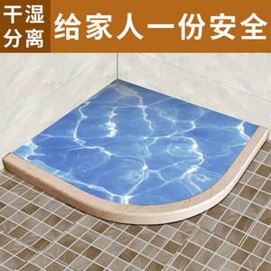 弧形浴室淋浴房基石挡水条卫生间防水地面阻水隔水隔断一字型