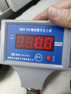 DMY100精密压力表 余姚市江南电子仪器厂  0.5等级 M20X1.5