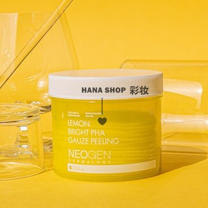 韩国代购Neogen/妮珍柠檬PHA去角质棉片保湿滋润提亮双面宋智雅