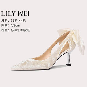 Lily Wei【温茶】法式婚鞋仙女风猫跟温柔单鞋女配裙子绒面高跟鞋