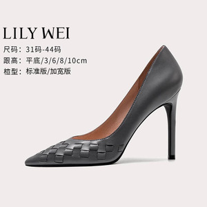 lily wei春小码高跟鞋313233细跟单鞋女大码女鞋41-43尖头灰色