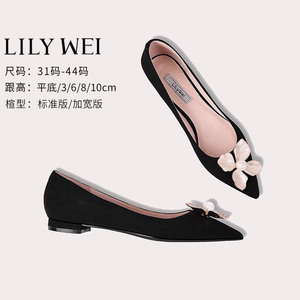 Lily Wei平底鞋女百搭韩版42大码41一43白色小花单鞋软底时装鞋子