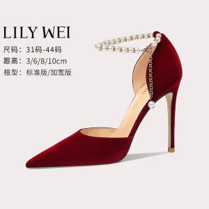 Lily Wei【鸿运当头】红色高跟鞋凉鞋细跟小码女鞋313233包头绑带