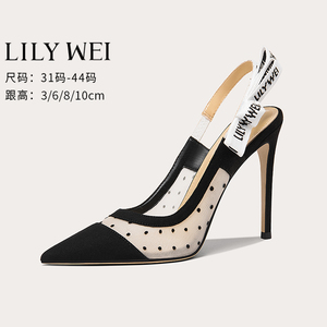 Lily Wei夏季网纱高跟鞋大码40-43细跟包头凉鞋女41小码313233