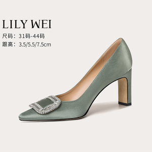 Lily Wei粗跟高跟鞋绿色绸缎面方扣水钻单鞋大码女鞋41一43高级感